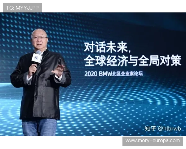 面向企业家身心健康的全面管理与可持续活力提升实践策略指南手册
